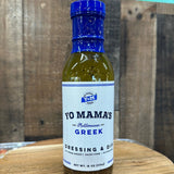 Salad Dressing Italian
